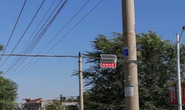 1783931201617.jpg